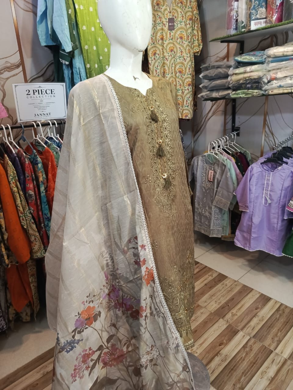 Golden Elegance Embroidered